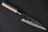 ZAKURI BLUE NO.2 KUROUCHI BOAT LINE 150
